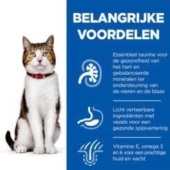 Hill's Science Plan - Feline Mature Adult - Tuna -Zoofachgeschäft hills science plan feline mature adult tuna 218304 0500 none