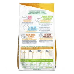 Yarrah - Trockenfutter Huhn Für Katzen Bio 7 Yarrah - Trockenfutter Huhn Für Katzen Bio -Zoofachgeschäft yarrah droogvoer kat met kip bio 199667 0500 none